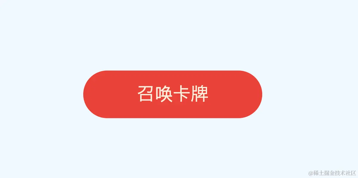 image-20240413162246429