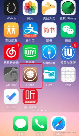 越狱成功会有Cydia这个应用