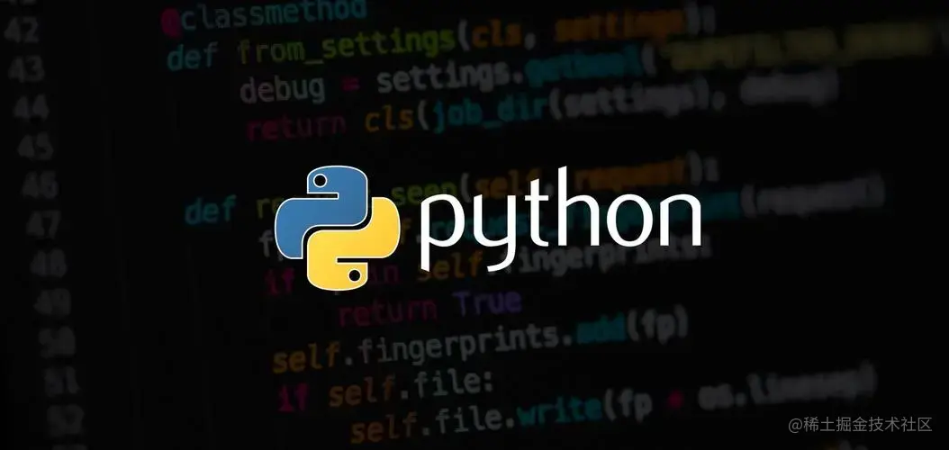 python小白成神之路