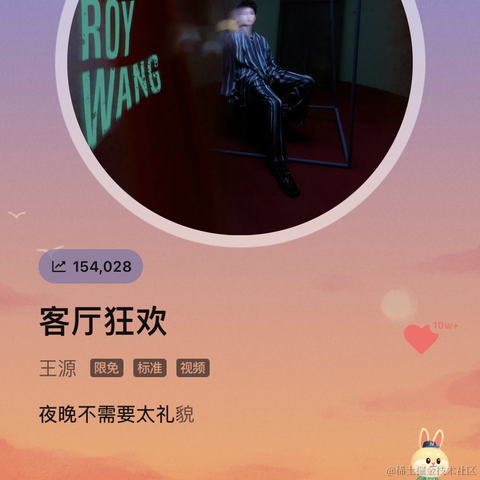 夏野了于2022-11-29 18:40发布的图片