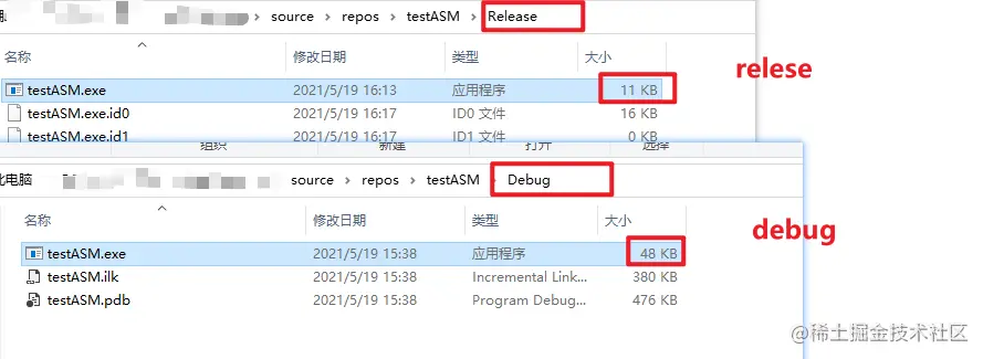 image-20210519162422756