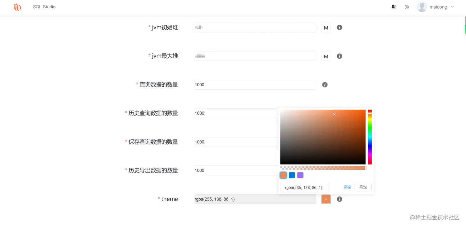 Snipaste_2023-03-28_14-00-03.png
