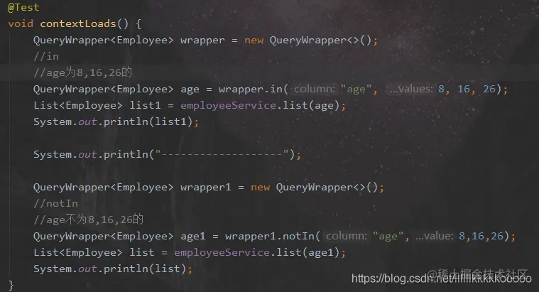 在这里插入图片描述