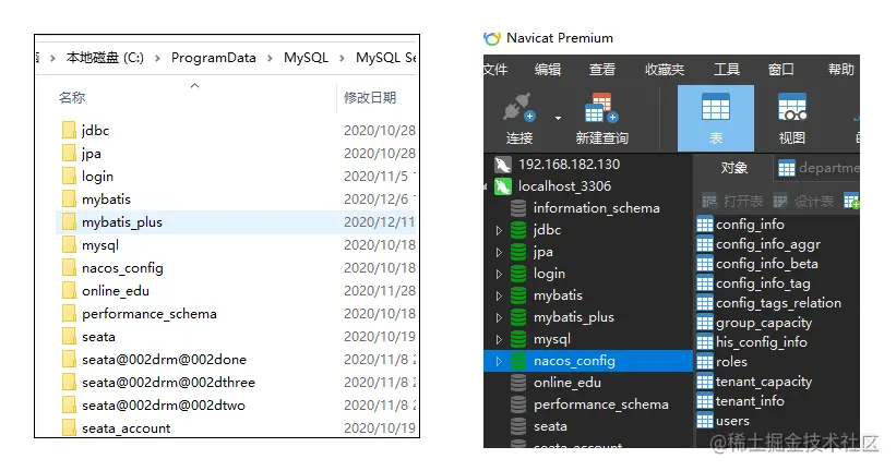 为什么MySQL索引使用B+树（点赞收藏吧）