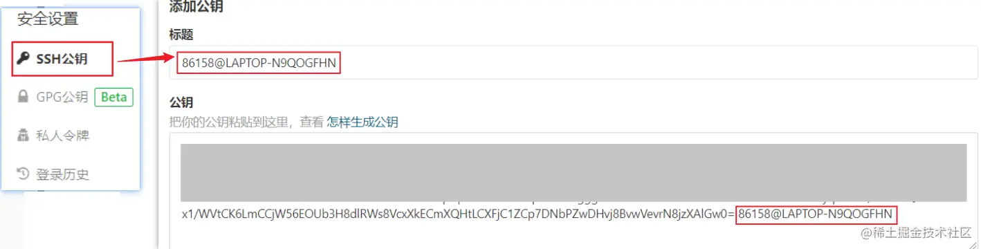 image-20220121162155895