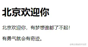 image-20221126151217686