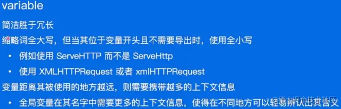 image-20230602203212421