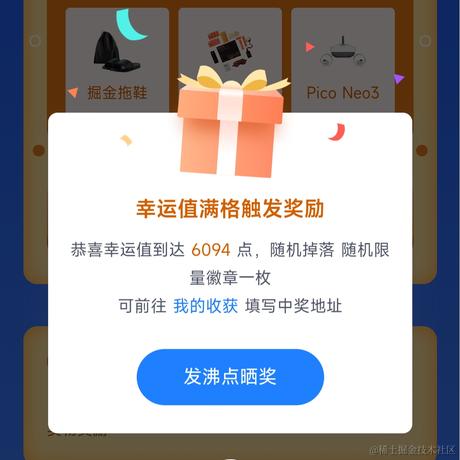 玄易子于2022-04-01 00:03发布的图片