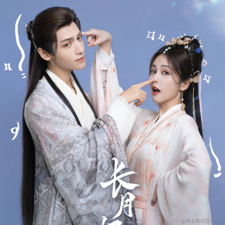 暴躁小刘于2023-04-13 09:43发布的图片