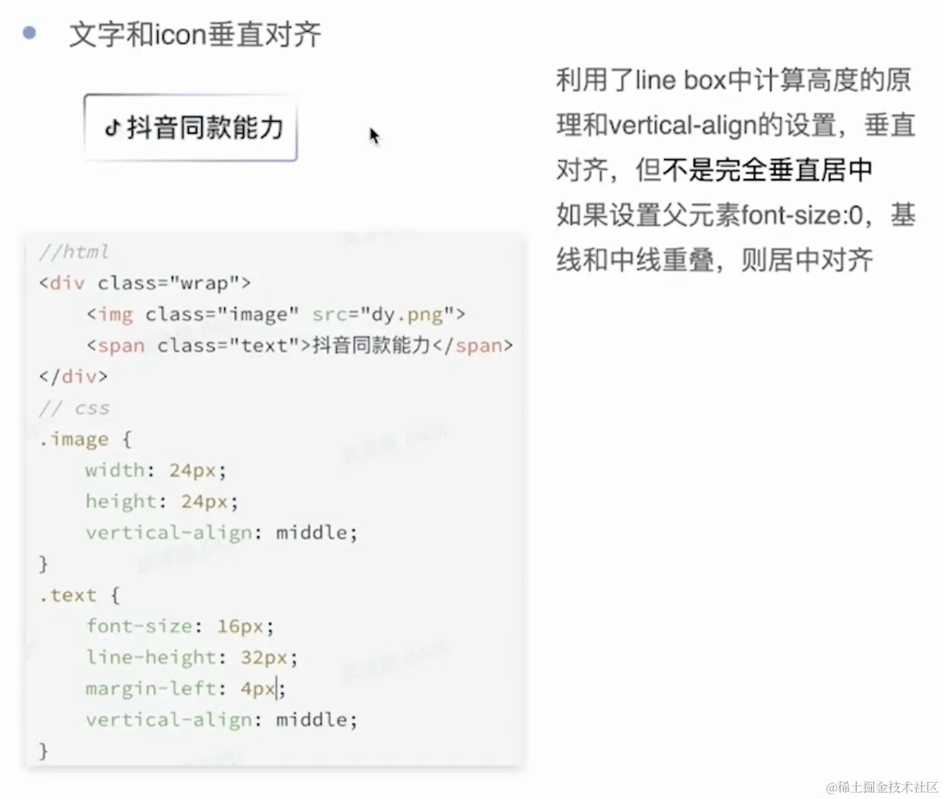 截屏2023-04-26 10.47.33.png