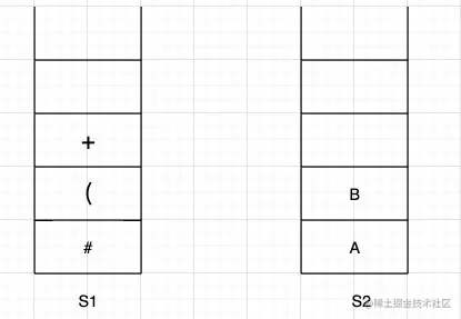 image-20210225152026080