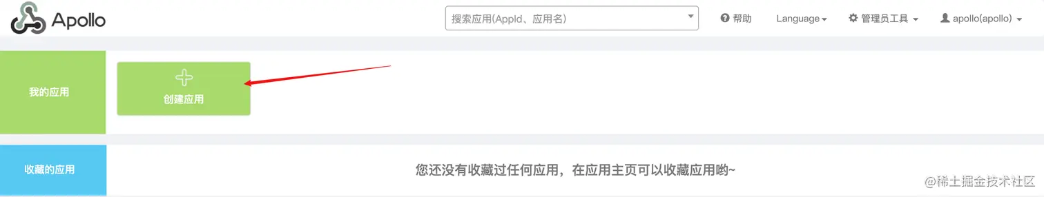 image-20211208110827196