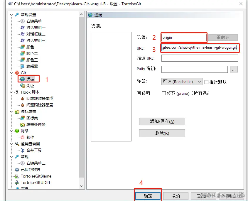 [外链图片转存失败,源站可能有防盗链机制,建议将图片保存下来直接上传(img-cZnIV4uv-1646884230558)(image\image-20200914114111230.png)]
