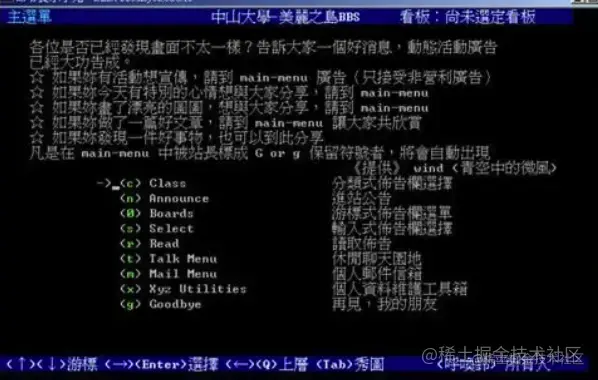 image-20211206171337011