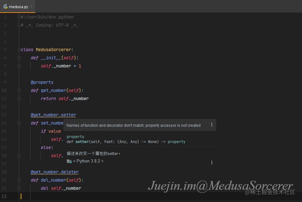 Python 将类方法置换成属性 掘金