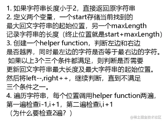 image-20230521153955719