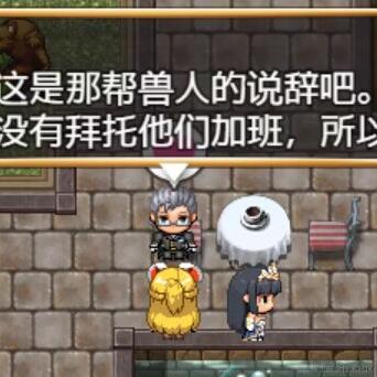 lyrieek于2023-07-04 16:24发布的图片