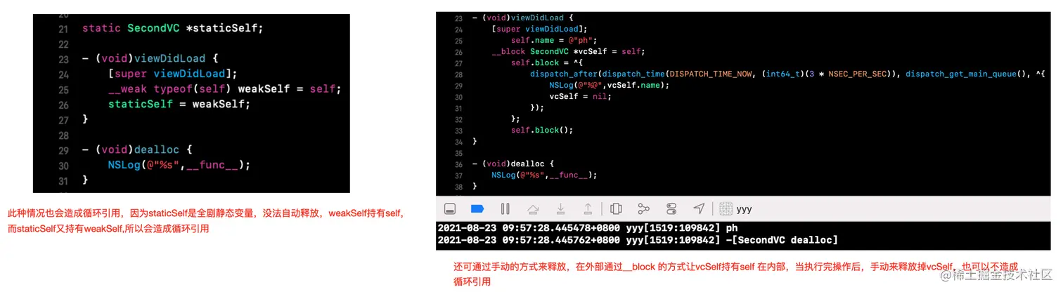 截屏2021-08-23 上午10.02.10.png