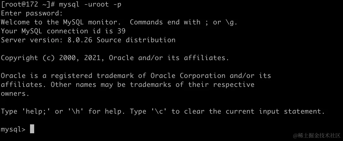 MySQL