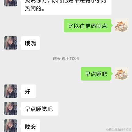 _鱼_于2023-02-01 14:41发布的图片