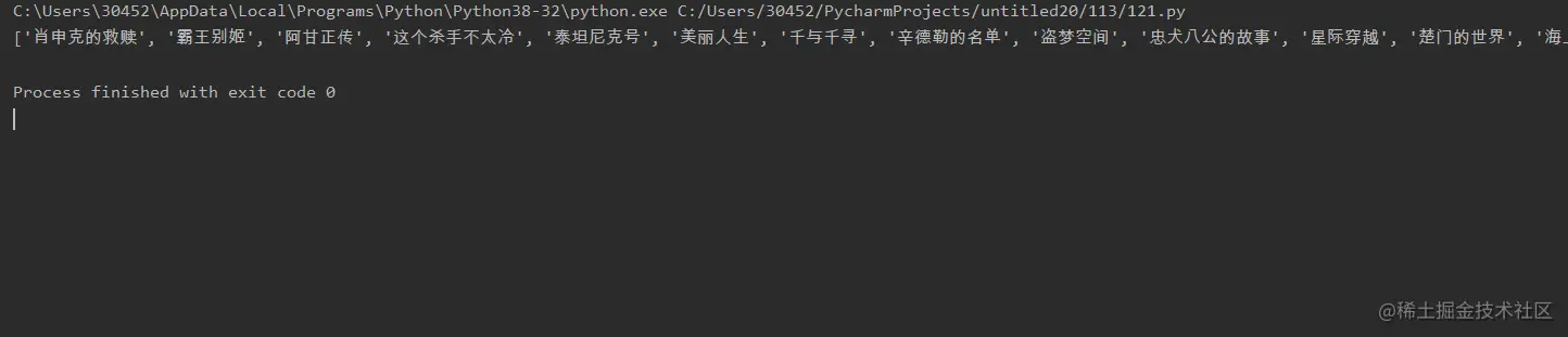 image-20211201191143218