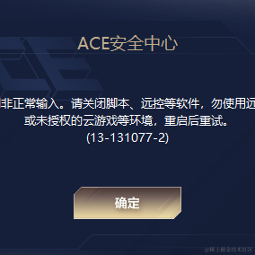 爱吃嘉晚饭于2023-07-10 15:49发布的图片