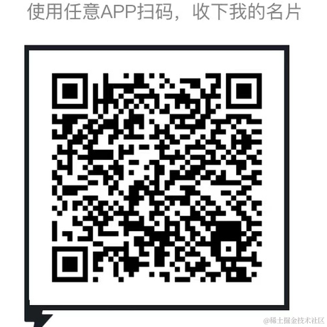 HustleDX于2021-12-28 09:58发布的图片