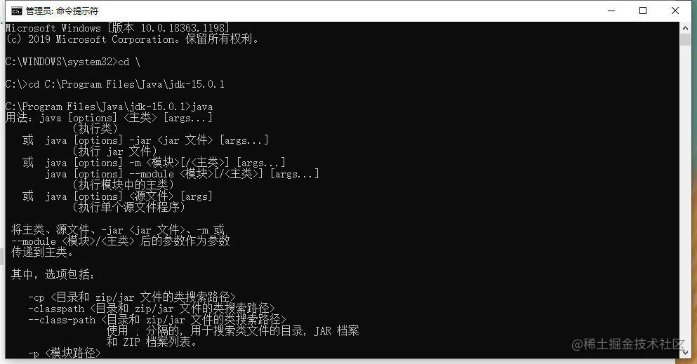 java.jpeg