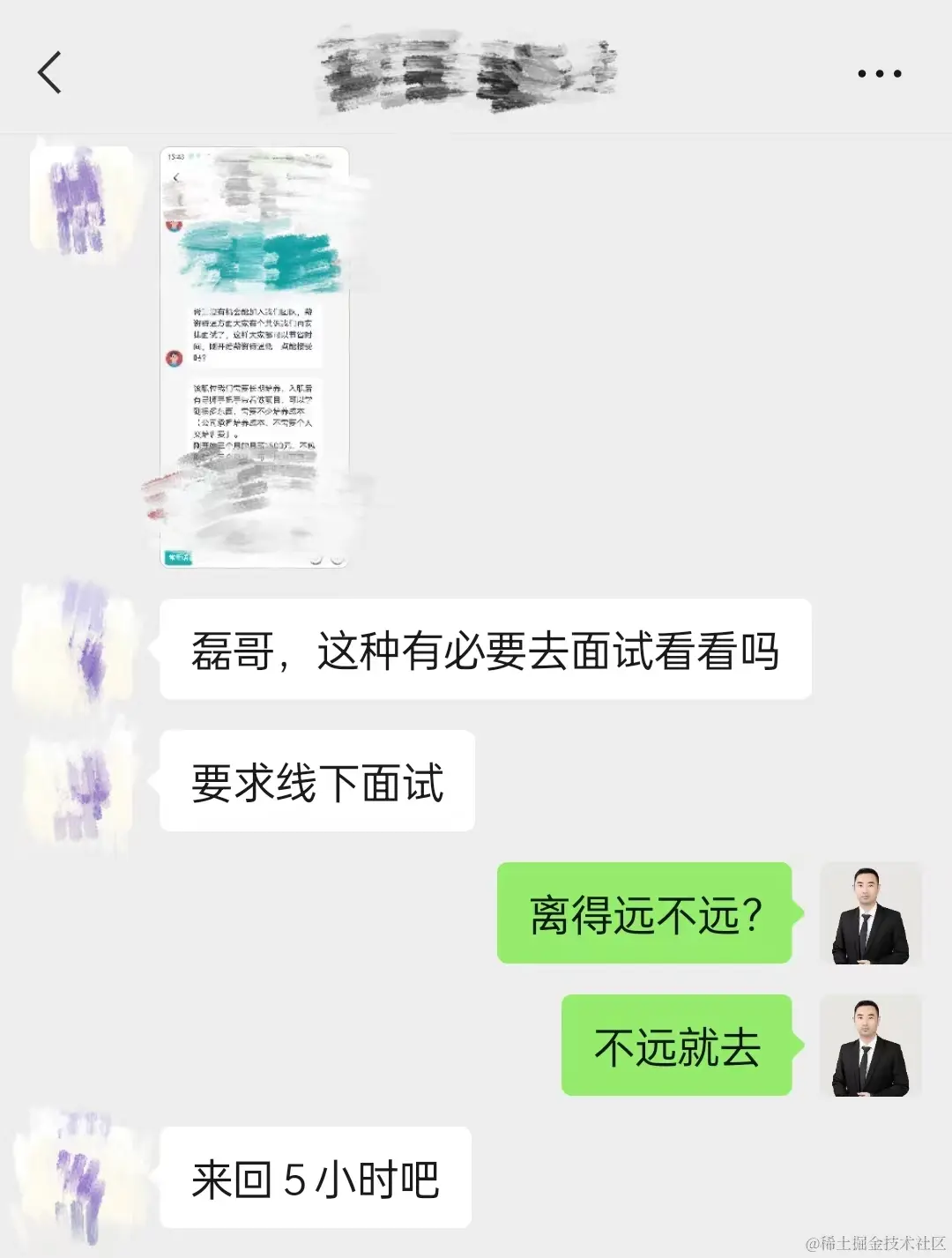 7ceca957a2af480d4ae4fe345698b35.jpg