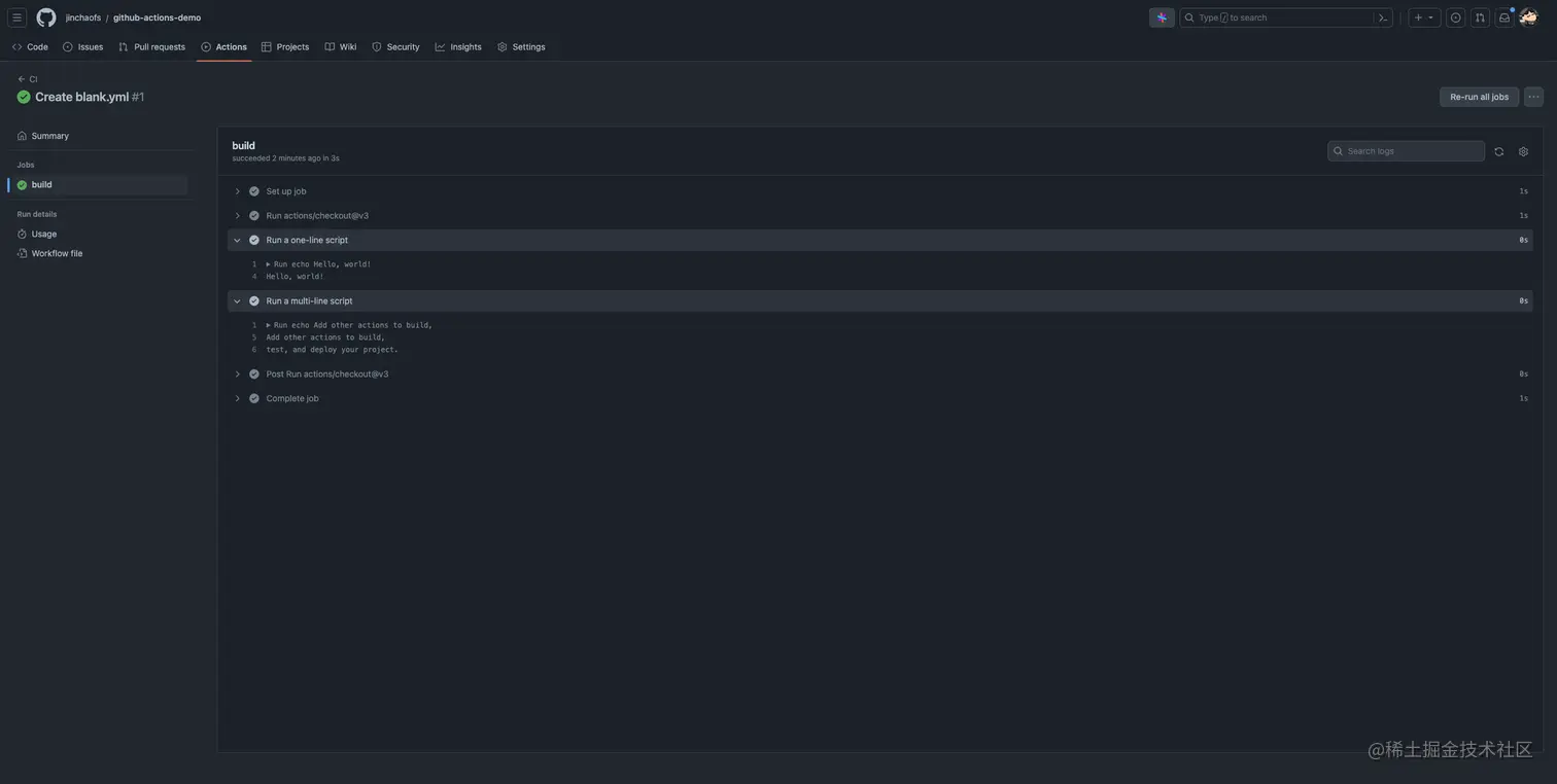 image-20230712130349092