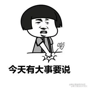 bycandy于2023-04-17 10:02发布的图片