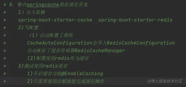 image-20220427142800042