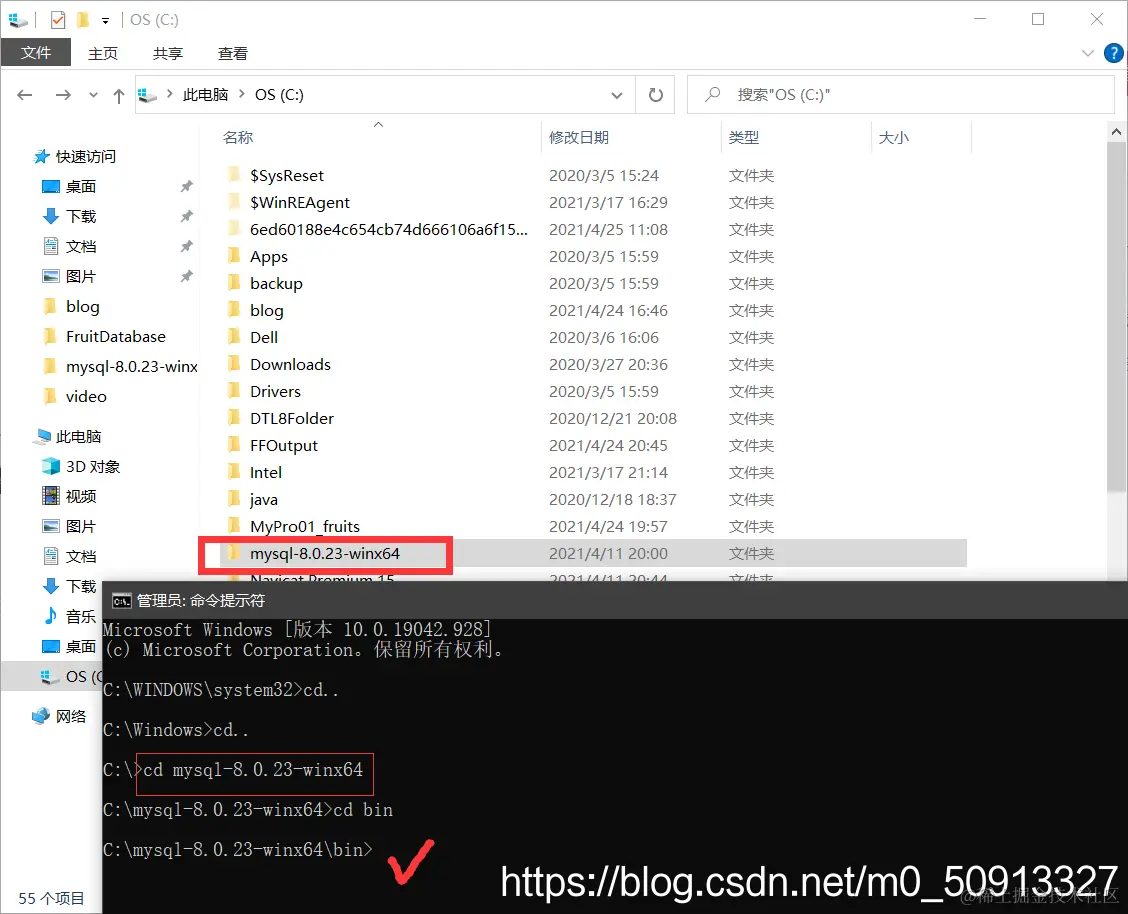 在这里插入图片描述