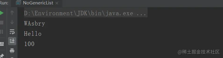 image-20220809172938029