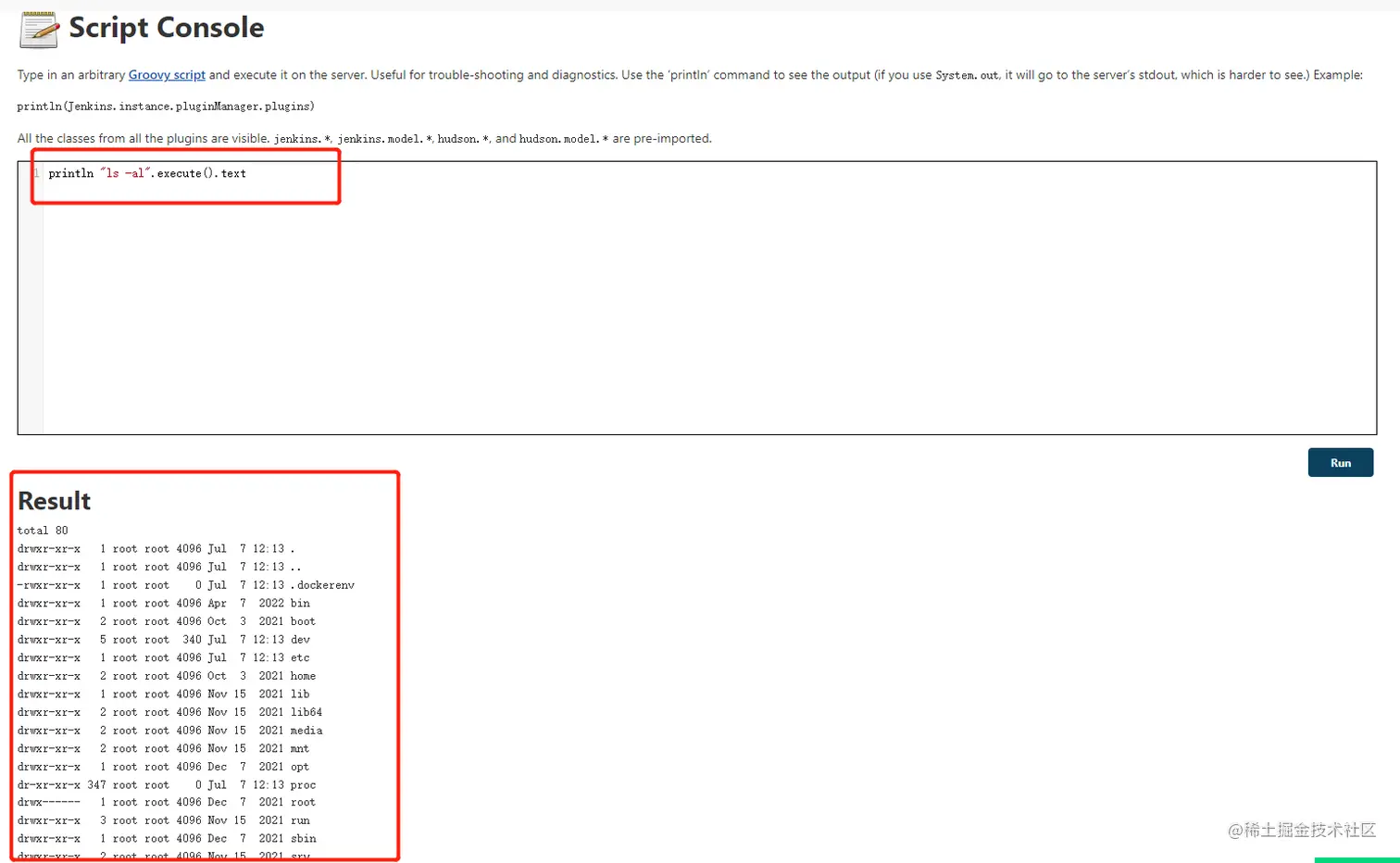 image-20230713181156856