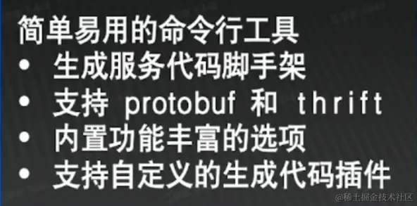 image-20220531170959504