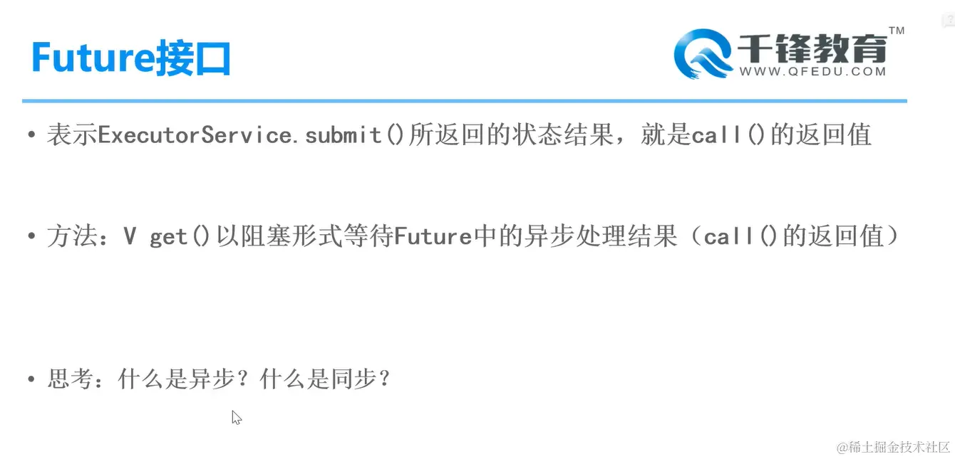 image-20220217190509660