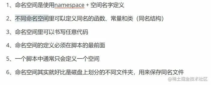 image-20210204100804279