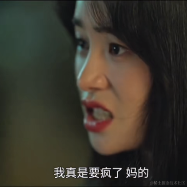 已注销于2023-03-16 18:46发布的图片