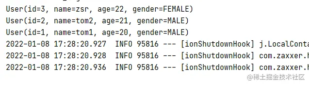 image-20220108173143243