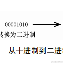 peade于2023-06-15 20:34发布的图片