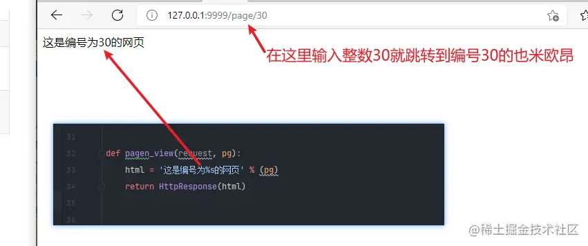 Snipaste_2021-07-09_22-00-11.png