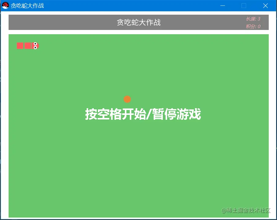 image-202201209711002