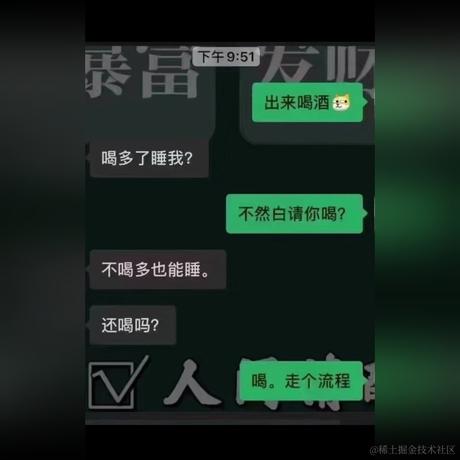 逝水年华QAQ于2022-02-10 19:28发布的图片
