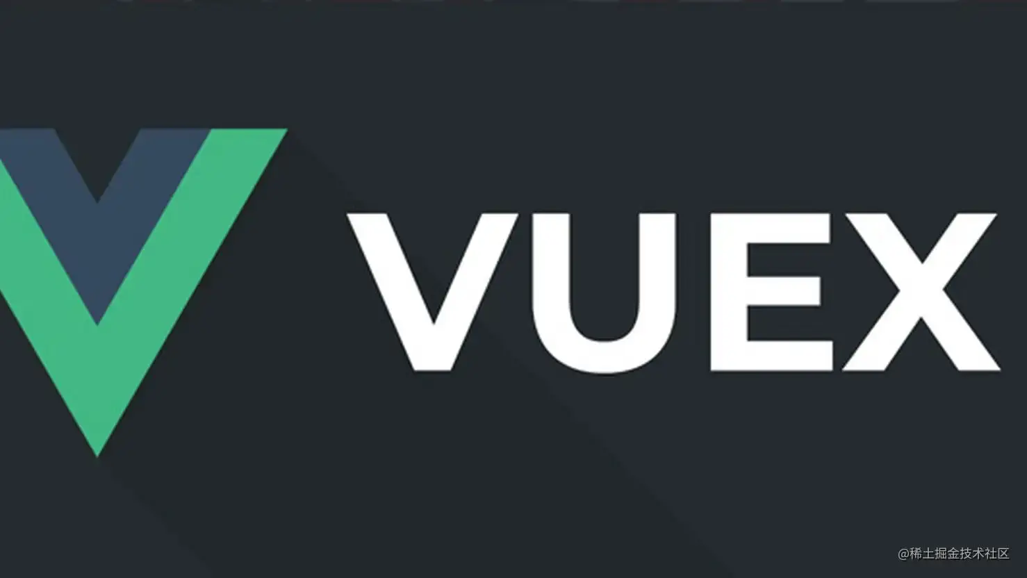 vuex