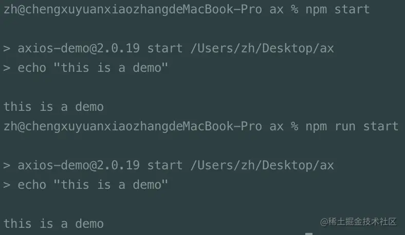 image-20210303225911967