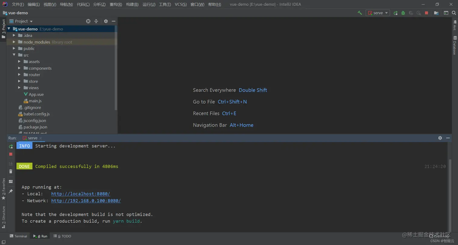 在这里插入图片描述
