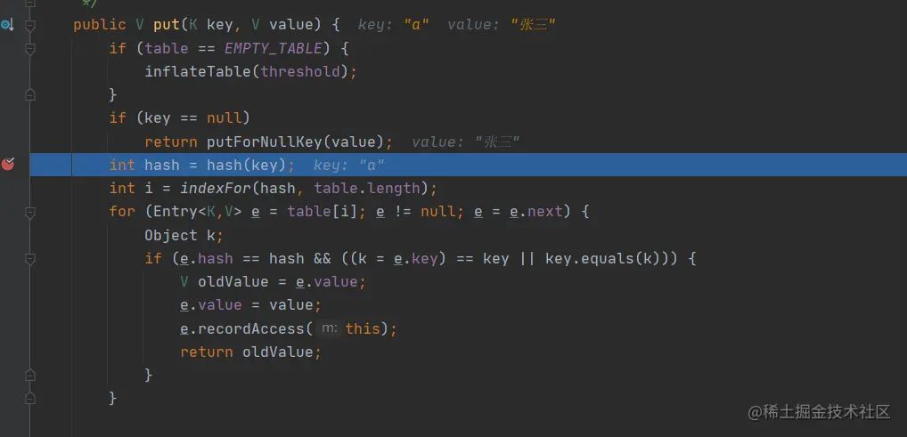 直接调用hash方法计算hash值