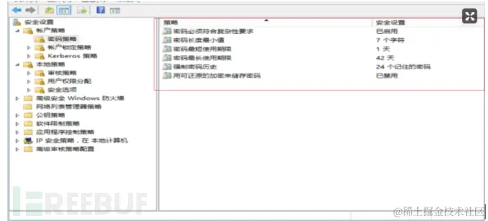 1624072530_60cd615299e85ed9b1e1f.png!small?1624072530225