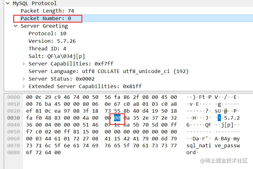 image-20230110151024733